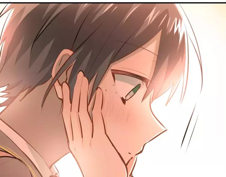 The Tyrant Falls in Love (Can Can) Ch.60 p49