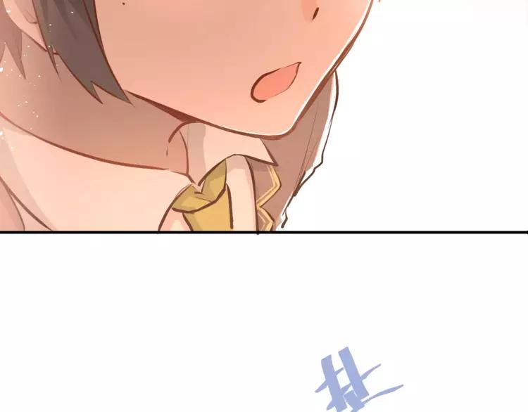 The Tyrant Falls in Love (Can Can) Ch.60 p54