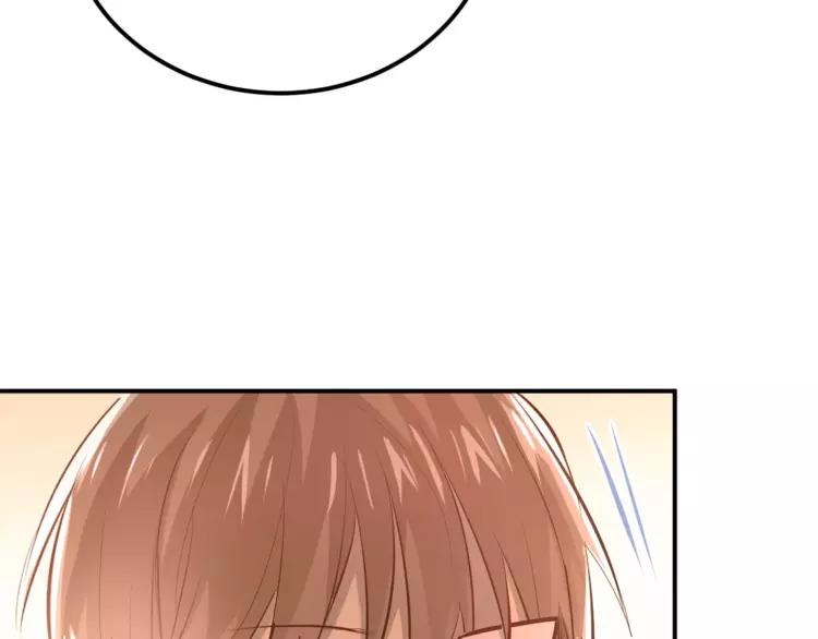 The Tyrant Falls in Love (Can Can) Ch.60 p56