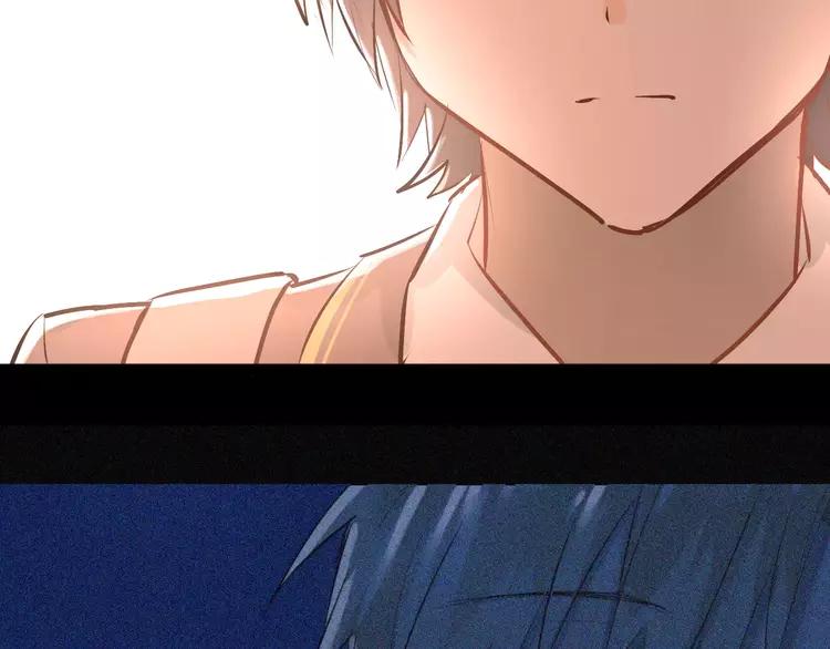The Tyrant Falls in Love (Can Can) Ch.60 p70
