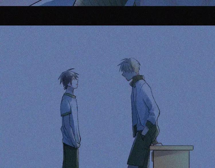 The Tyrant Falls in Love (Can Can) Ch.60 p72
