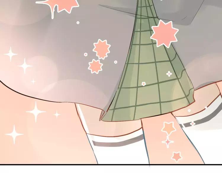 The Tyrant Falls in Love (Can Can) Ch.60 p8