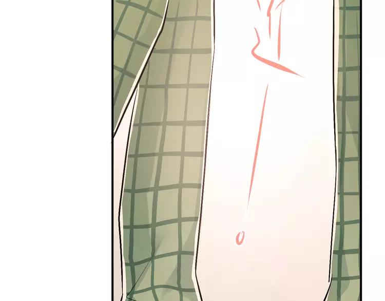 The Tyrant Falls in Love (Can Can) Ch.60 p89