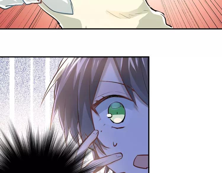 The Tyrant Falls in Love (Can Can) Ch.61 p11