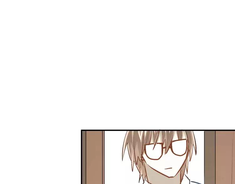 The Tyrant Falls in Love (Can Can) Ch.61 p18