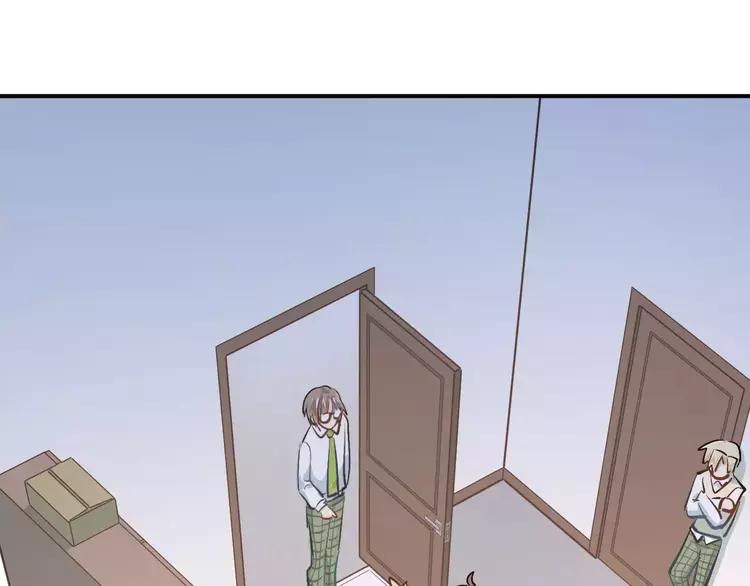 The Tyrant Falls in Love (Can Can) Ch.61 p21