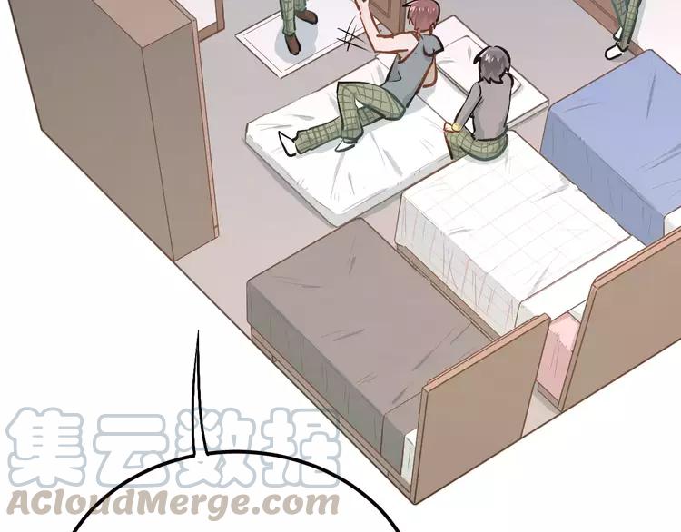 The Tyrant Falls in Love (Can Can) Ch.61 p22