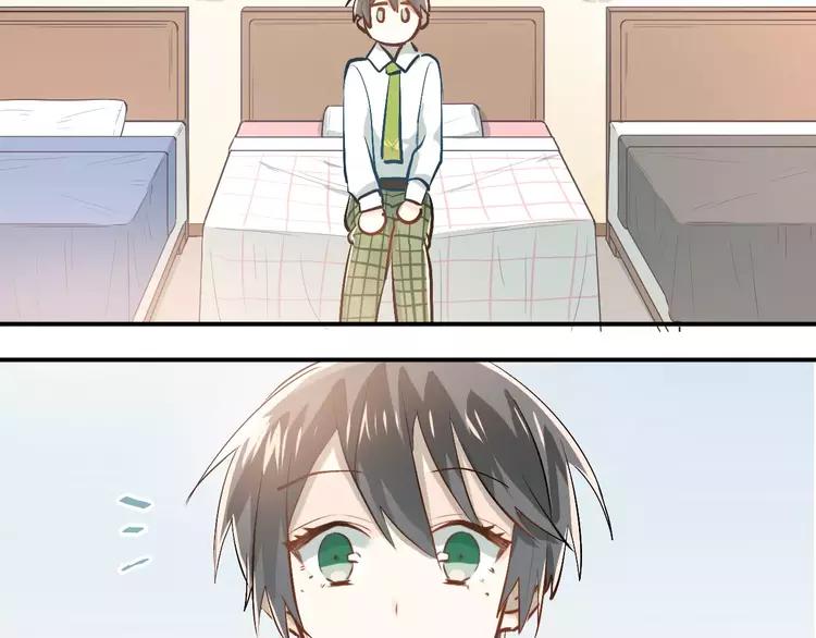 The Tyrant Falls in Love (Can Can) Ch.61 p35