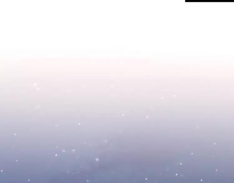 The Tyrant Falls in Love (Can Can) Ch.61 p48