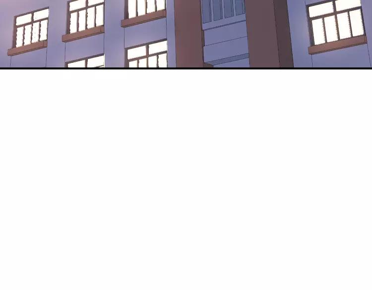 The Tyrant Falls in Love (Can Can) Ch.61 p5