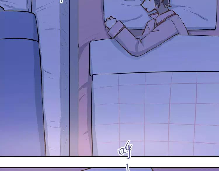 The Tyrant Falls in Love (Can Can) Ch.61 p51