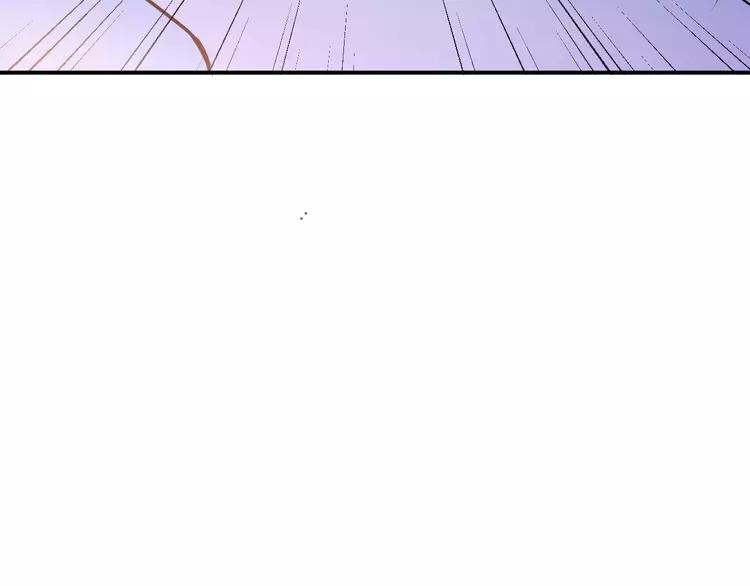 The Tyrant Falls in Love (Can Can) Ch.61 p54