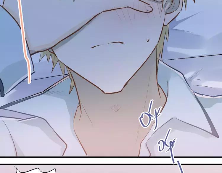 The Tyrant Falls in Love (Can Can) Ch.61 p70