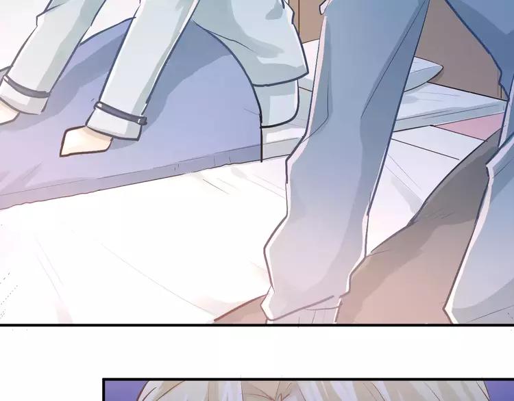 The Tyrant Falls in Love (Can Can) Ch.61 p74