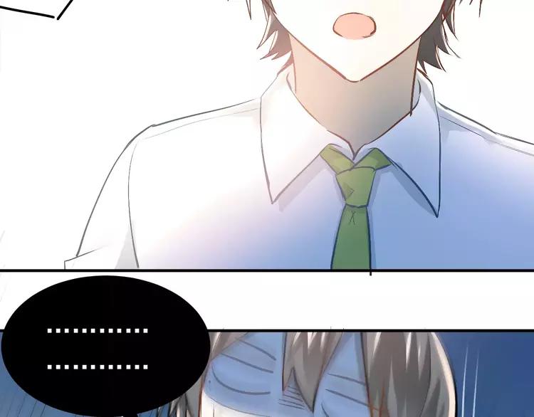 The Tyrant Falls in Love (Can Can) Ch.62 p18