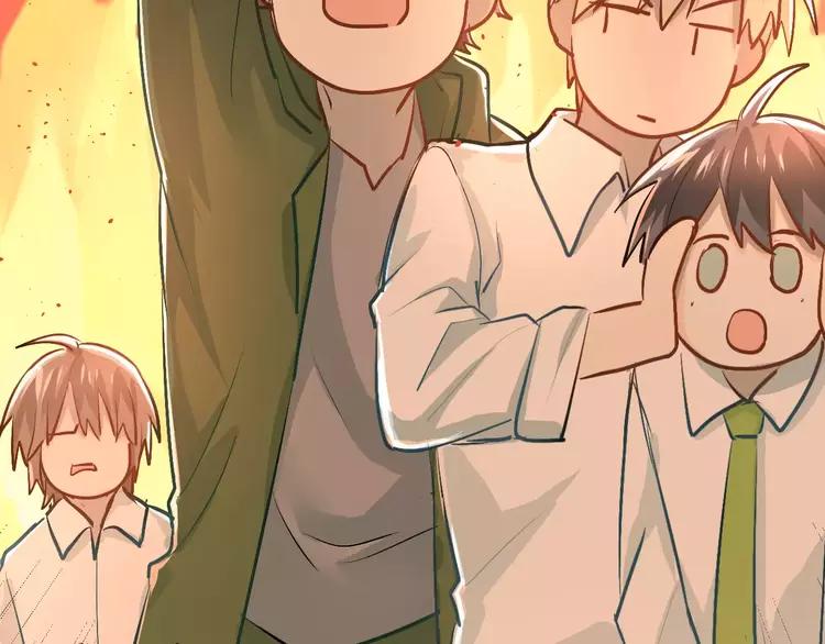 The Tyrant Falls in Love (Can Can) Ch.62 p26