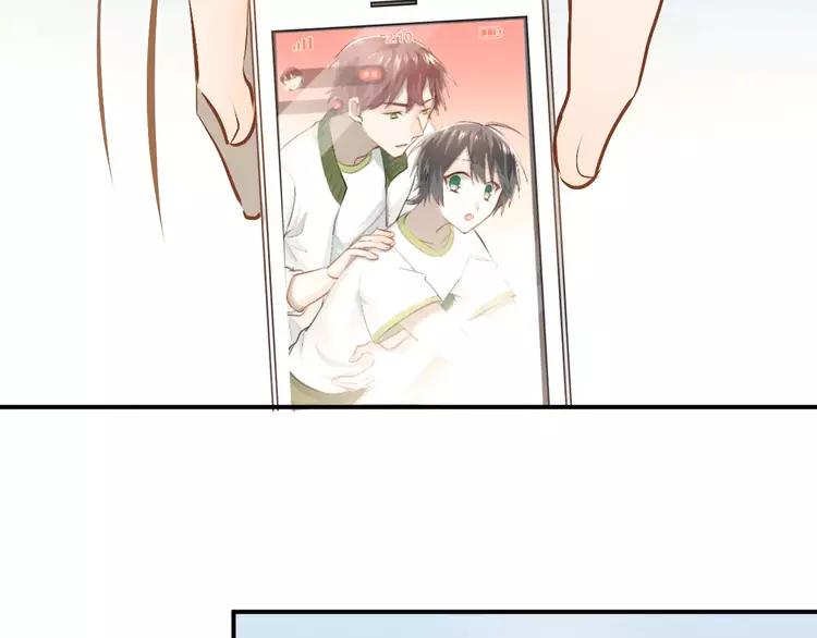 The Tyrant Falls in Love (Can Can) Ch.62 p41