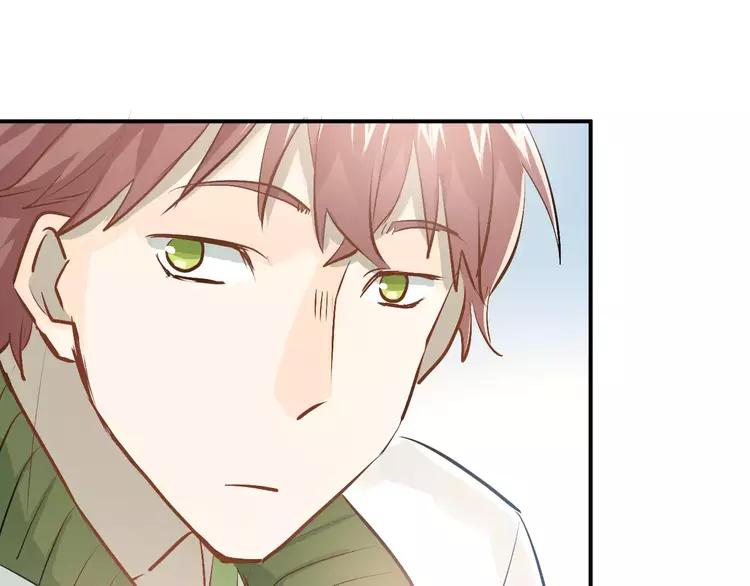 The Tyrant Falls in Love (Can Can) Ch.62 p46
