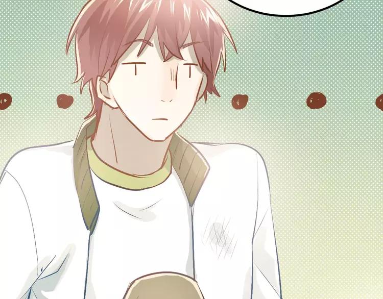 The Tyrant Falls in Love (Can Can) Ch.62 p51