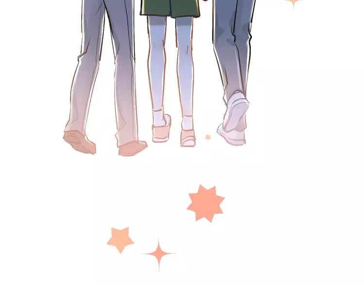 The Tyrant Falls in Love (Can Can) Ch.62 p54