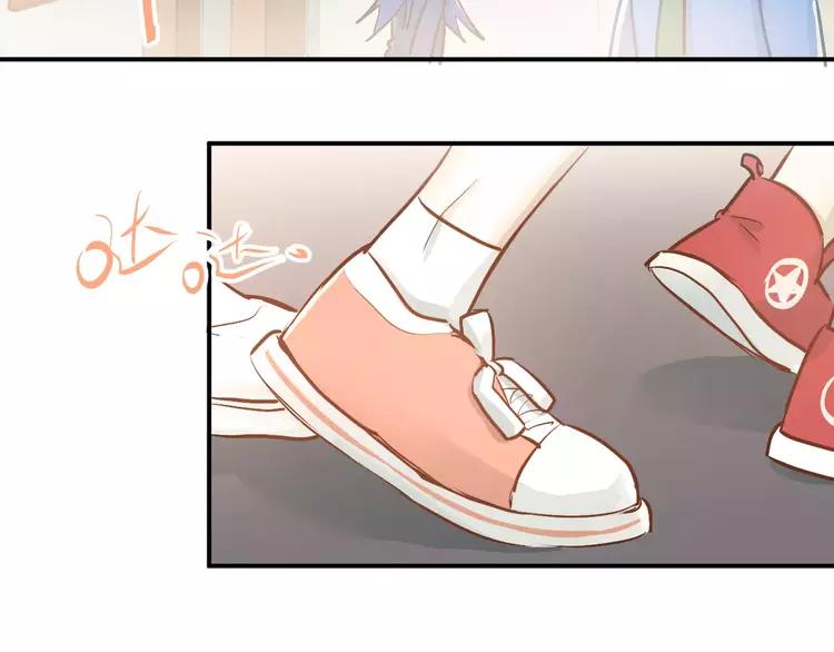 The Tyrant Falls in Love (Can Can) Ch.62 p60
