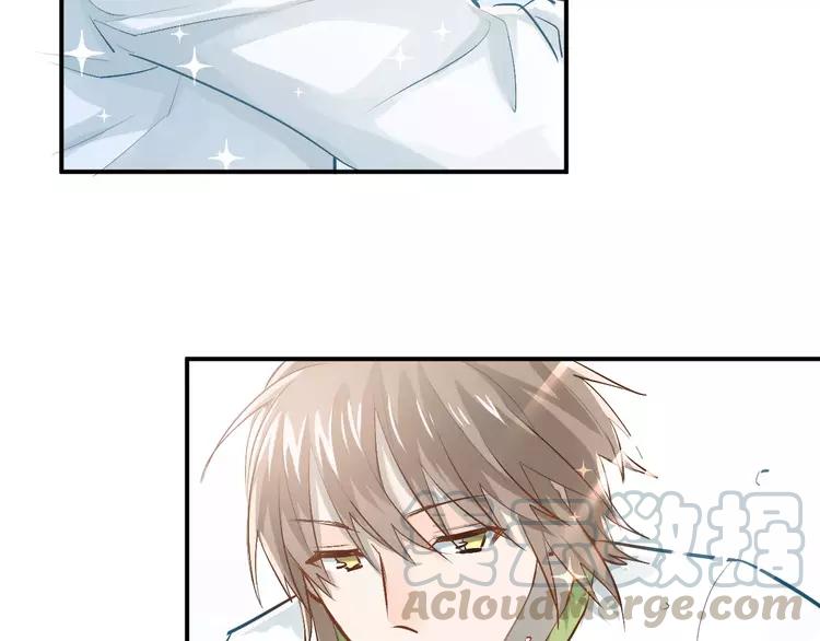The Tyrant Falls in Love (Can Can) Ch.62 p64