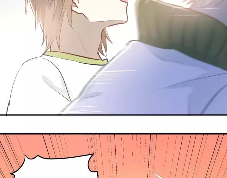 The Tyrant Falls in Love (Can Can) Ch.62 p86