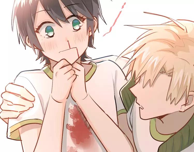 The Tyrant Falls in Love (Can Can) Ch.63 p19