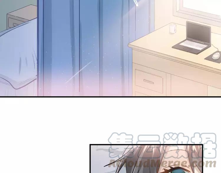 The Tyrant Falls in Love (Can Can) Ch.63 p29
