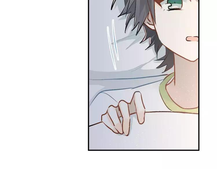 The Tyrant Falls in Love (Can Can) Ch.63 p30