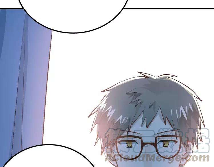 The Tyrant Falls in Love (Can Can) Ch.63 p36