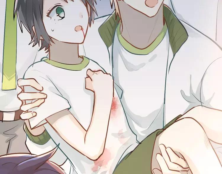 The Tyrant Falls in Love (Can Can) Ch.63 p4