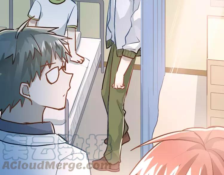 The Tyrant Falls in Love (Can Can) Ch.63 p43