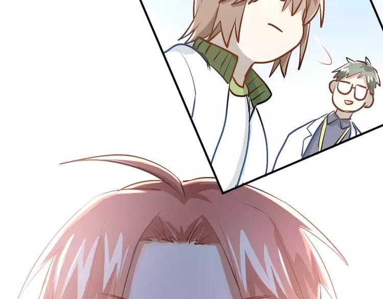 The Tyrant Falls in Love (Can Can) Ch.63 p49