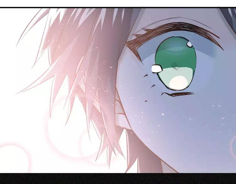 The Tyrant Falls in Love (Can Can) Ch.63 p53