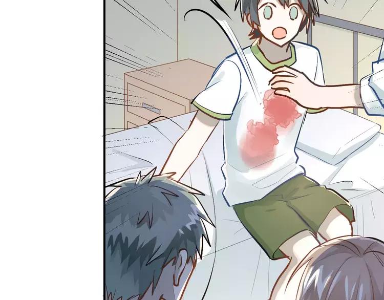 The Tyrant Falls in Love (Can Can) Ch.63 p58