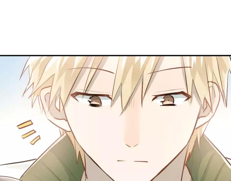 The Tyrant Falls in Love (Can Can) Ch.63 p6