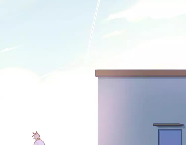 The Tyrant Falls in Love (Can Can) Ch.63 p72