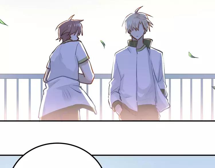 The Tyrant Falls in Love (Can Can) Ch.63 p80