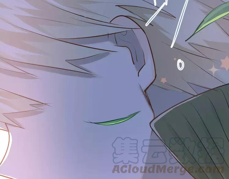 The Tyrant Falls in Love (Can Can) Ch.63 p85