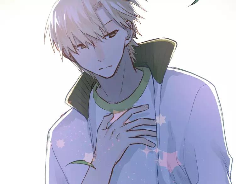 The Tyrant Falls in Love (Can Can) Ch.63 p88