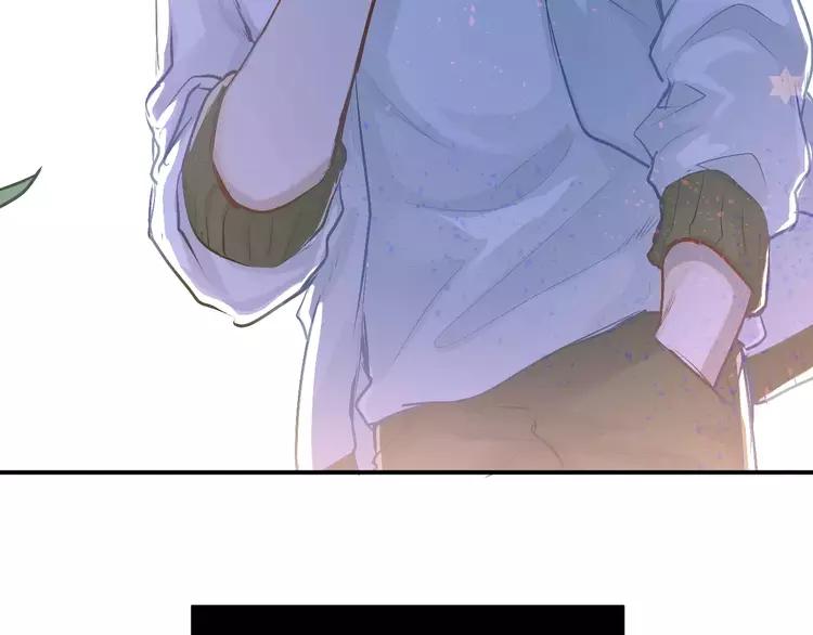 The Tyrant Falls in Love (Can Can) Ch.63 p89