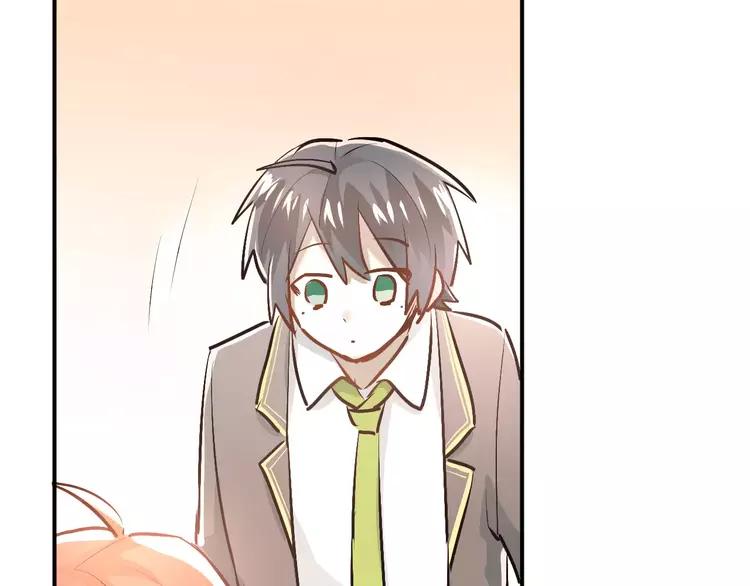 The Tyrant Falls in Love (Can Can) Ch.64 p12