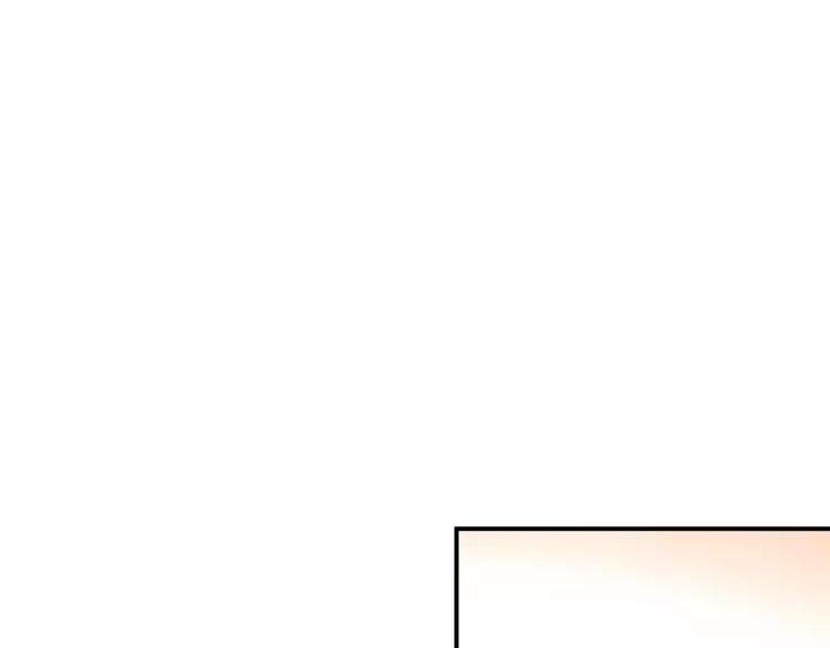 The Tyrant Falls in Love (Can Can) Ch.64 p18