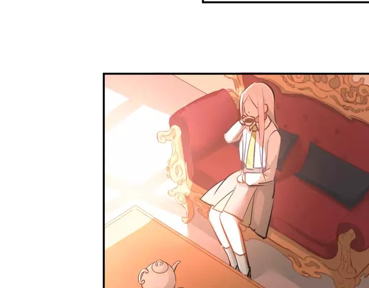 The Tyrant Falls in Love (Can Can) Ch.64 p19