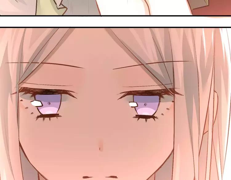 The Tyrant Falls in Love (Can Can) Ch.64 p24