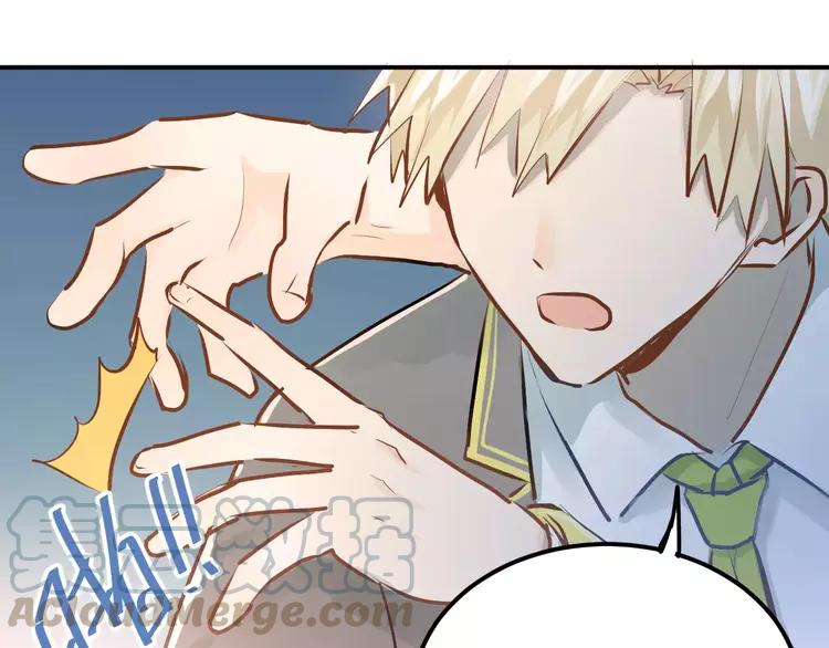 The Tyrant Falls in Love (Can Can) Ch.64 p36