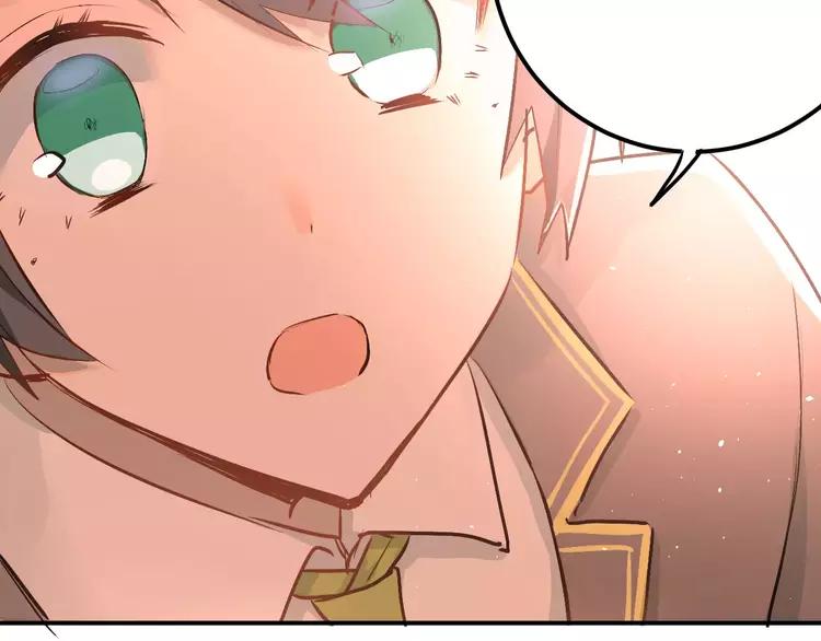 The Tyrant Falls in Love (Can Can) Ch.64 p4