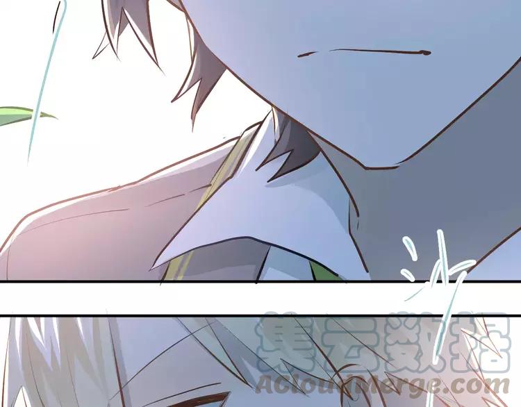 The Tyrant Falls in Love (Can Can) Ch.64 p43