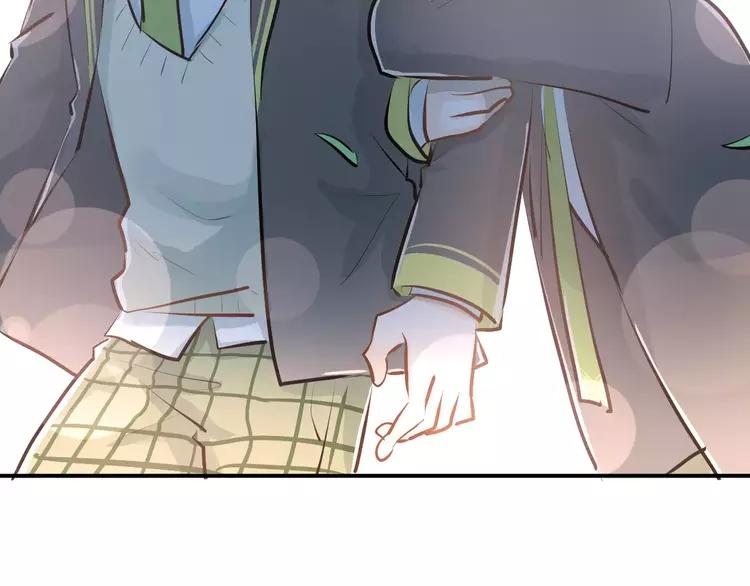 The Tyrant Falls in Love (Can Can) Ch.64 p46